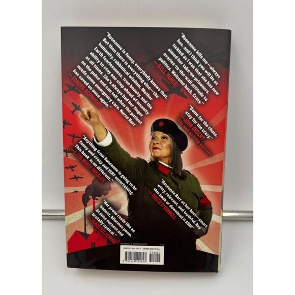 Roseanne Barr Signed Book Roseannearchy Dispatches From The Nut Farm HCDJ 1st - Picture 5 of 5